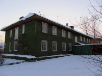 Bratsk, Pionerskaya st, house 15. office building