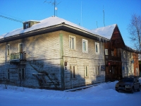 Bratsk, Pionerskaya st, house 15А. office building