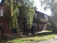 Bratsk, st Pionerskaya, house 17. Apartment house