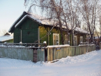 Bratsk, st Pionerskaya, house 17Б. Social and welfare services