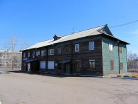 Bratsk, Pionerskaya st, 房屋 23. 多功能建筑