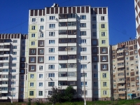 Bratsk, Vozrozhdeniya st, 房屋 8. 公寓楼