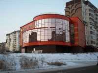 Bratsk, 购物中心 Меркурий, Vozrozhdeniya st, 房屋 14А