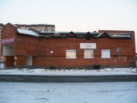 Bratsk, 图书馆 №5, Vozrozhdeniya st, 房屋 30А