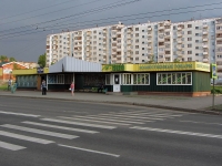 Bratsk, Krupskoy st, 房屋 27Б. 商店