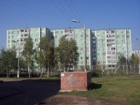 Bratsk, Krupskoy st, 房屋 30А. 公寓楼