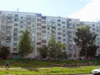 Bratsk, Krupskoy st, 房屋 32. 公寓楼