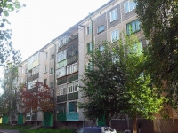 Bratsk, Krupskoy st, 房屋 36. 公寓楼