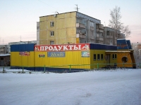Bratsk, Krupskoy st, 房屋 37А. 商店