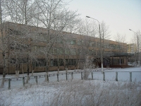 Bratsk, 学校 №42, Krupskoy st, 房屋 39