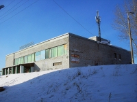 Bratsk, st Krupskoy, house 46. office building