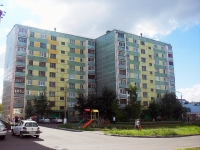 Bratsk, st Krupskoy, house 52. Apartment house