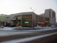 Bratsk, 购物中心 Москва, Pobedy blvd, 房屋 18