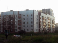 Bratsk, Pobedy blvd, house 2. Apartment house