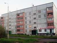Bratsk, Pobedy blvd, house 24. Apartment house