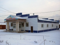 Bratsk,  , house 12А. market