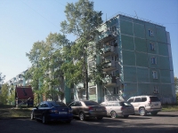 Bratsk, Malyshev st, 房屋 10. 公寓楼