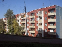 Bratsk, Malyshev st, house 12. Apartment house