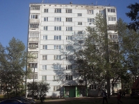 Bratsk, Malyshev st, house 14. Apartment house