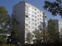 Bratsk, Malyshev st, 房屋 16. 公寓楼