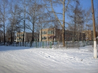 Bratsk, st Metallurgov, house 11. nursery school
