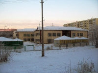 Bratsk, 幼儿园 №99, Игрушка, Metallurgov st, 房屋 29