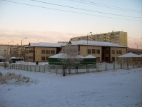 Bratsk, st Metallurgov, house 29. nursery school