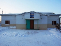 Bratsk,  , house 1. multi-purpose building