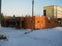 Братск, улица Муханова, дом 12А. офисное здание