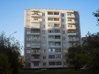 Bratsk,  , 房屋 24. 公寓楼