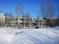Bratsk, nursery school №115, Подснежник,  , house 34