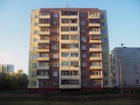 Bratsk,  , 房屋 36. 公寓楼
