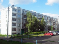 Bratsk,  , house 14. Apartment house