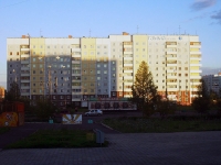 Bratsk, Sovetskaya st, 房屋 1. 公寓楼