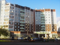 Bratsk, Sovetskaya st, house 3. Apartment house