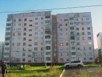 Bratsk, Sovetskaya st, 房屋 5. 公寓楼