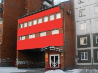 Братск, улица Советская, дом 27Б. офисное здание