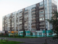 Братск, улица Советская, дом 28. многоквартирный дом