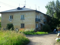 Bratsk, Angarstroya st, 房屋 5. 公寓楼