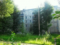 Bratsk, Angarstroya st, house 6А. Apartment house