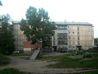 Bratsk, Angarstroya st, 房屋 6А. 公寓楼