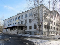 Братск, улица Ангарстроя, дом 8. офисное здание