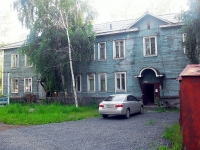Bratsk, Angarstroya st, 房屋 9. 公寓楼