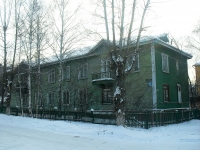 Bratsk, Angarstroya st, house 12. Apartment house
