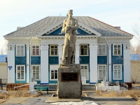 Bratsk, st Angarstroya. monument