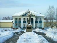 Bratsk, monument транспортным строителям Восточной СибириAngarstroya st, monument транспортным строителям Восточной Сибири