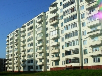 Bratsk, Volodarsky st, 房屋 2. 公寓楼