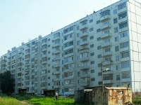 Bratsk, Volodarsky st, 房屋 2. 公寓楼