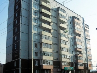Bratsk, Volodarsky st, 房屋 8А. 公寓楼