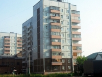 Bratsk, Volodarsky st, 房屋 10А. 公寓楼